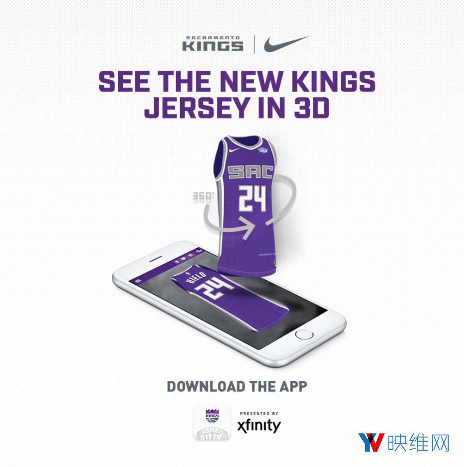 提升球迷体验 NBA国王队与耐克合作推出AR应用