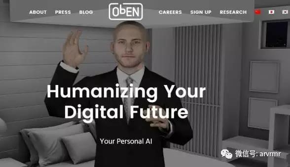 腾讯领投，人工智能+虚拟化身公司ObEN获500万美元投资