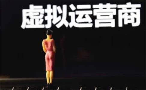 挣扎三年的虚商何处去 或迎来小春天