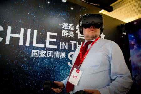 [环球VR观察]VR虚拟村庄:首席执行官薇拉·格拉博纳访谈录(一)