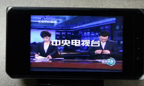 手机电视发展现状、存在问题及对策建议（上）
