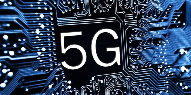 苹果正式获得FCC许可 即将对5G网络进行测试