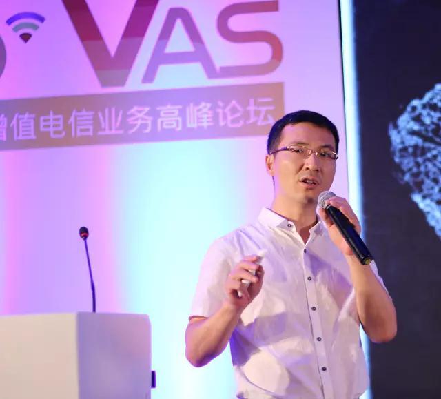 【专访】海航通信殷建：云通信与大数据平台是海航通信下一步的工作重点