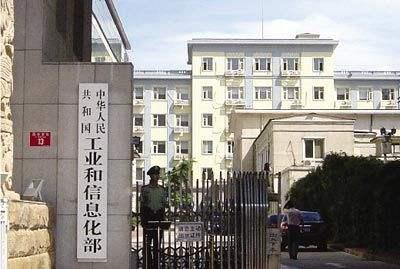 唐山联通实现固网、移网关口局融合,有效防范打击通信诈骗