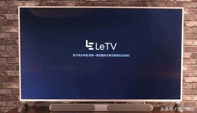 乐视TV视频无法播放？乐视电视上备用视频应用推荐！