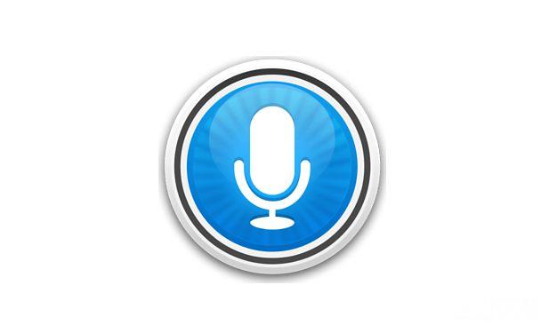 智能语音云集成两项国标发布填补空白