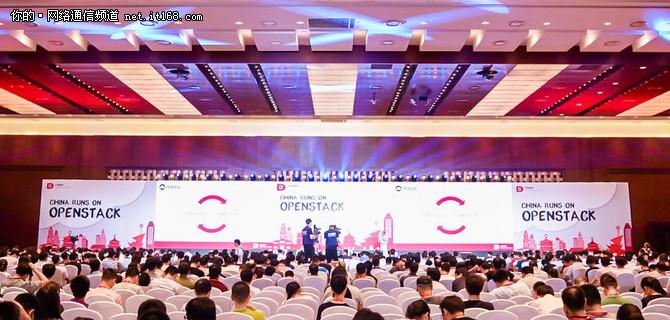 赛特斯分享SDN实践成果 推动云技术的实施