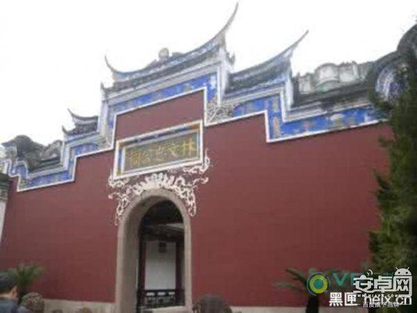 VR体验走进福州市林则徐纪念馆