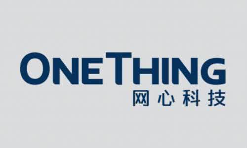 星域CDN获工信部牌照 CDN行业步入规范时代