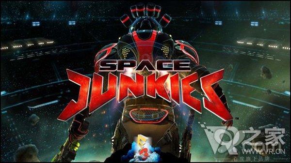 育碧新作公开 耗时3年的传统VR射击游戏