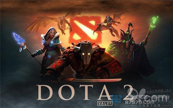 Dota 2冠军赛开启：今年将加入VR直播