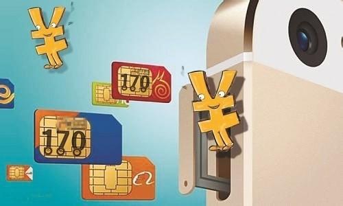 虚拟化推动移动网络运营商的崛起