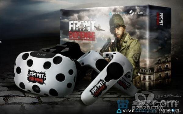 HTC澳洲推出《英雄防线》限量版Vive套装