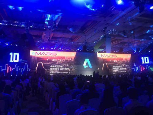 惠普商用VR解决方案正式发布 惠普周信宏&欧特克李邵建专访