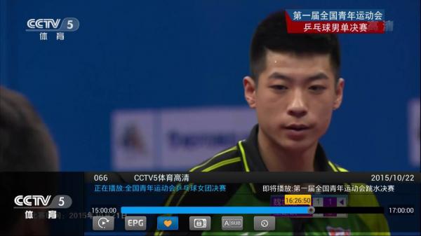 广电网络发力全IP平台建设，“享·TV”创家庭智能网络新玩法