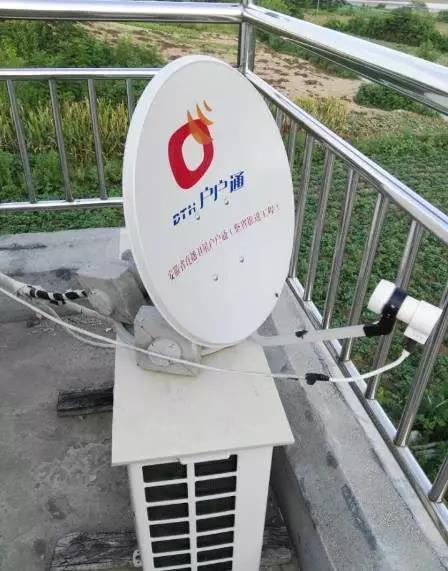 安徽滁州严格督查，强力推进“户户通”工程建设