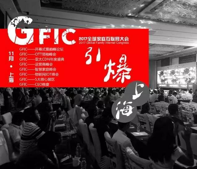 「网友爆内幕」CDN低价中标的背后手段！价格、服务和技术需要寻求平衡点