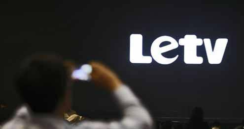 【深度】乐视一日任命11名高管！解读背后的玄机