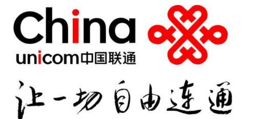 彭博社：阿里巴巴、腾讯和百度将向中国联通投资780亿元