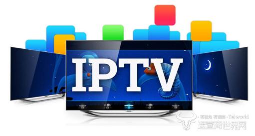 电视争霸赛如火如荼 IPTV已将有线电视逼到这种境地？