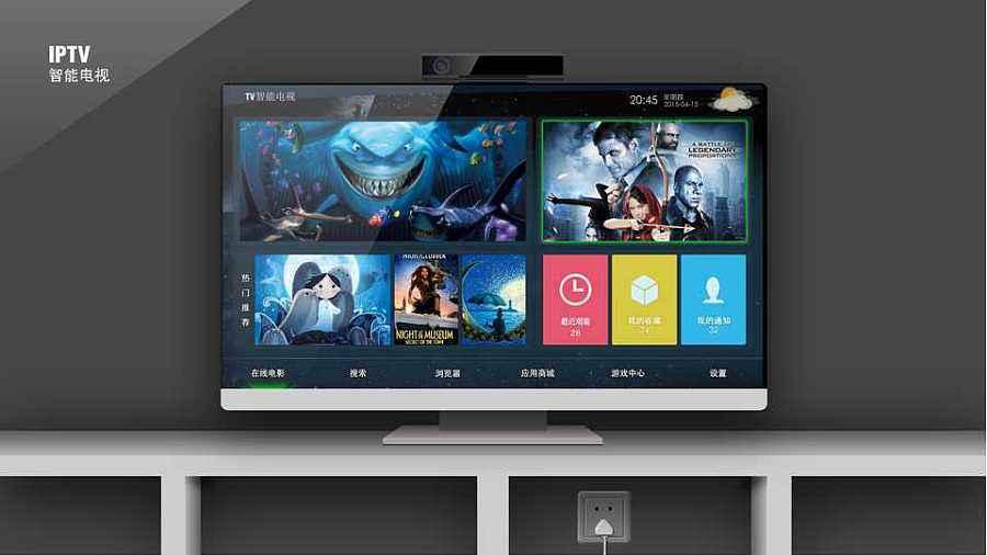 IPTV用户过亿 而中国有线电视付费用户跌破1.6亿