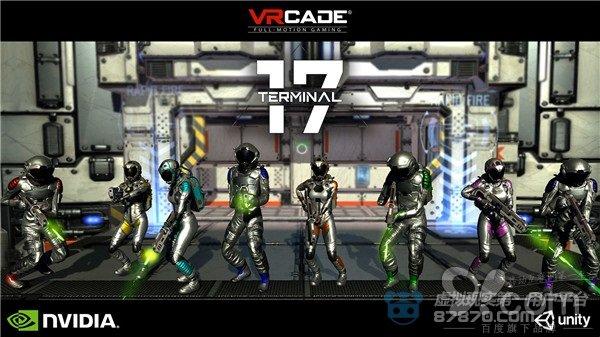 VR游戏《Terminal 17》上线 可支持8名玩家