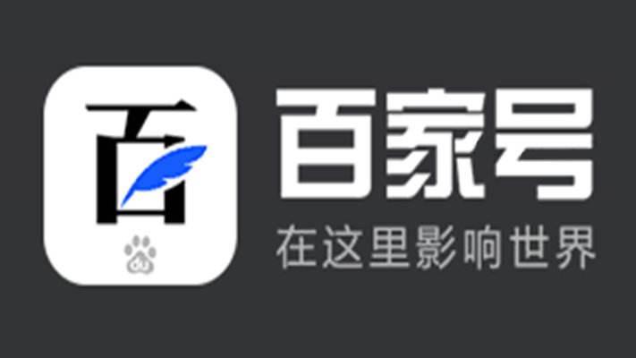 DVBCN & AsiaOTT 自媒体渠道