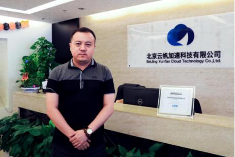 云系入局 CDN企业当跳出原有格局 用更大视野面对激烈洪流