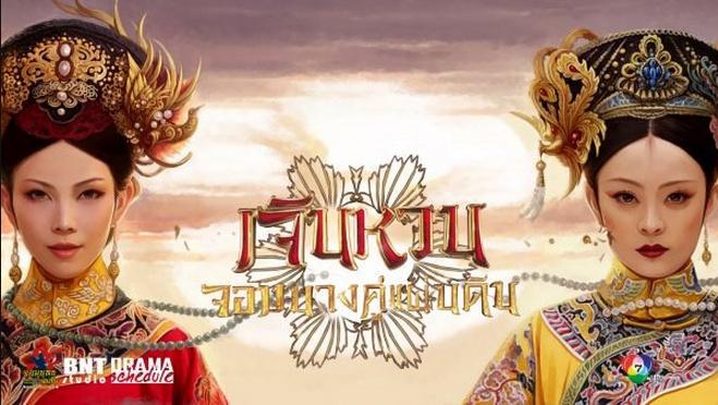 没错，让泰国姑娘看上韩剧是门大生意：「Viu」要借 OTT 掘金新兴市场