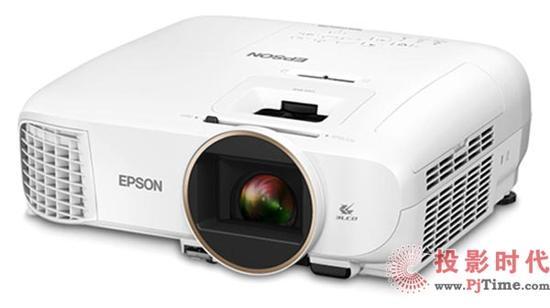 爱普生升级版家庭影院投影机2150