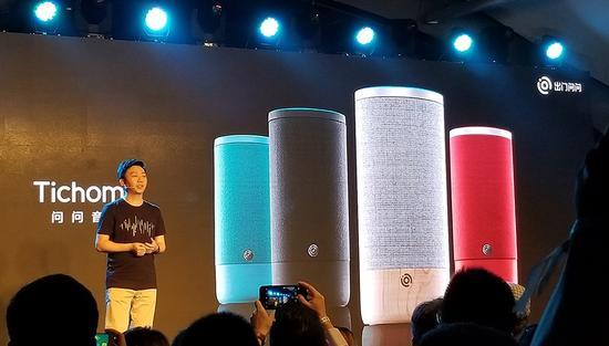 WStudio与爱奇艺电视果合作推智能投屏