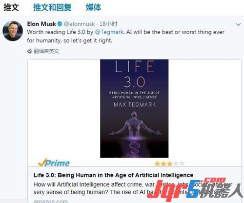 特斯拉CEO马斯克推特再次谈及AI：人工智能巨大潜力和潜在威胁