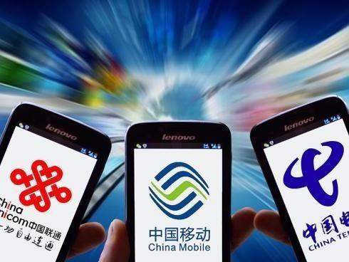 运营商半年报喜中藏忧 电信业博弈加剧
