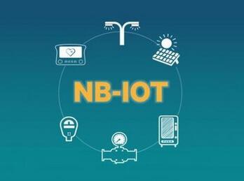 全国首单NB-IoT规模商用落户深圳：9月安装、10月交付