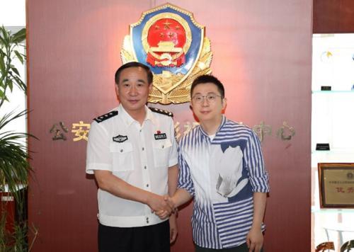 优酷与公安部金盾影视文化中心将联合开发相关题材影视IP