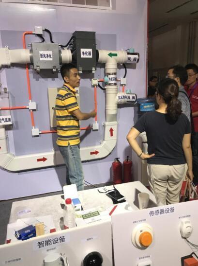 王府科技智能环境控制系统盛装亮相京东家博会