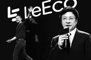 孙宏斌：乐视商业模式稍微一改就赚钱 BAT都要抢