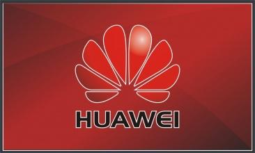 【重磅】华为2017年全联接大会“10大战略/新品”发布！