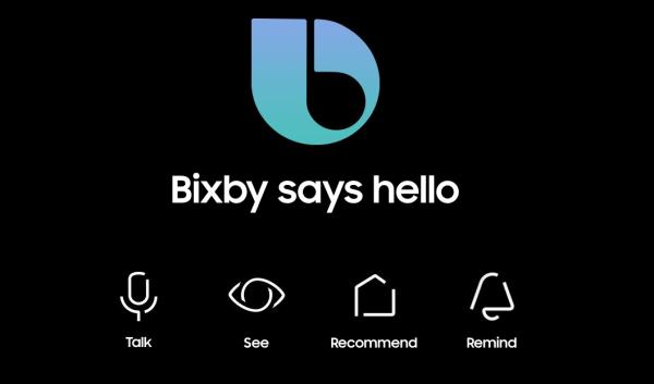 三星Bixby智能音箱AI功能超过谷歌和亚马逊