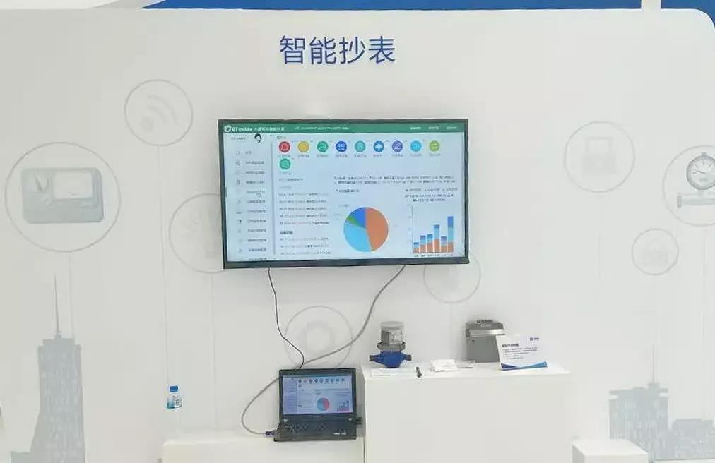 拓展物联网应用，看大唐移动如何打造智慧市政解决方案