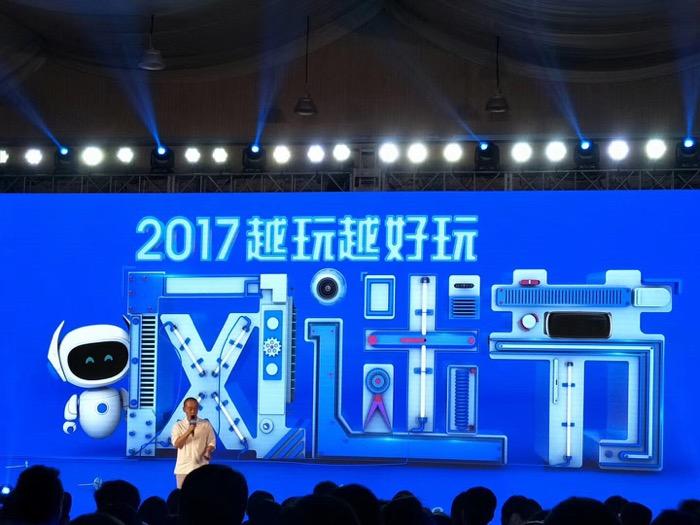 人工智能电视直降500元 暴风2017风迷节加速大屏娱乐AI化升级