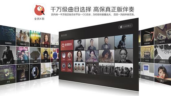 唤醒客厅娱乐记忆，创维引领全民K歌潮