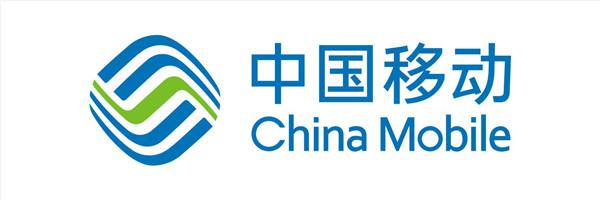 中国移动王磊：10G GPON基本成熟 具备进一步推进商用条件