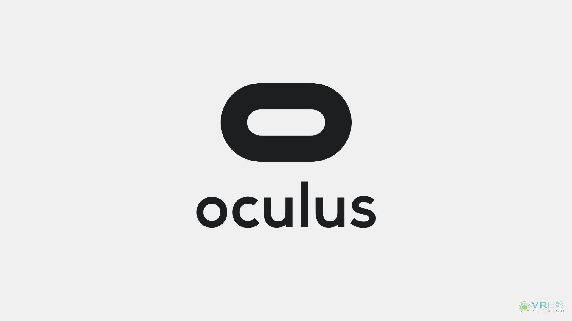 Oculus1.18版本更新新增自定义内容库