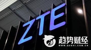 全球无线充电技术 中兴通讯跨界领先