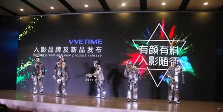 让爱和面子如影随形 入影投影手机撼世发布