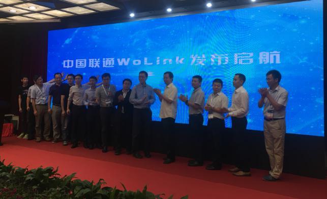 联通推WoLink：携手产业链提升家庭WiFi覆盖能力