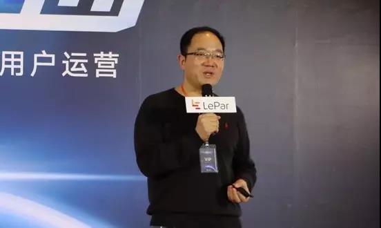 张志伟出任乐视致新CEO 向乐视网CEO梁军汇报