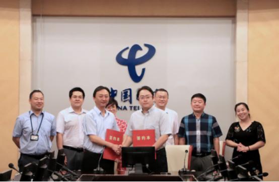 NB-IoT成果转化—先锋电子携湖北省首个智能燃气项目落户武汉