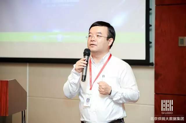 走进承德 SinoBBD助力承德商企共赢“互联网+”时代
